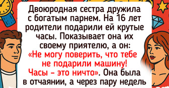 16 ситуаций, в которых два разных мира случайно соприкоснулись
