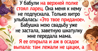 20 вещей из бабушкиных сундуков и шкатулок, которые бережно хранят теплые воспоминания