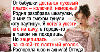 16 историй про наследство, в которых прячутся маленькие радости, пропитанные запахом старых книг