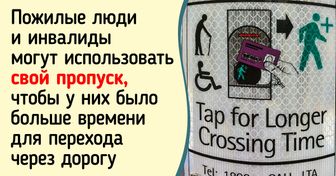 10+ доказательств того, что Сингапур — это страна, в которой будущее уже наступило