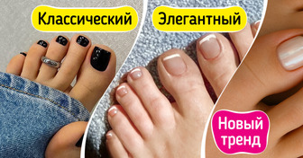 9 вариантов педикюра, с которым не стыдно ходить в открытых туфельках