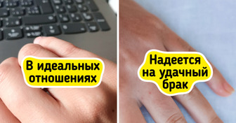 9 украшений из разных стран, которые таят в себе глубокий смысл
