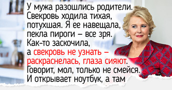 12 фильмов, которые заряжают летним настроением с первых кадров