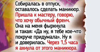 12 нестандартных идей маникюра, которые сразу хочется показать своему мастеру
