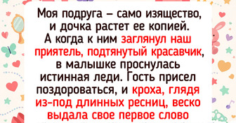 20+ воспоминаний о первом слове ребенка, в которых света и теплого юмора хватит на целый мир