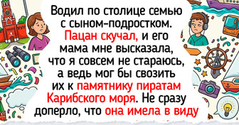 20 гидов, чьи истории и коронные номера бодрят не хуже, чем окрошка на минералке в жару