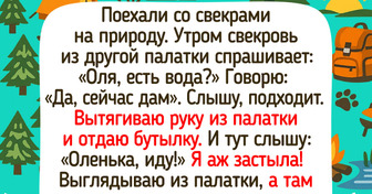 16 историй о вылазках на природу, которые согревают лучше любого пледа