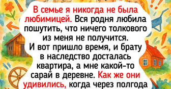 15 человек рассказали о том, как нашли работу мечты, и их истории вселяют надежду