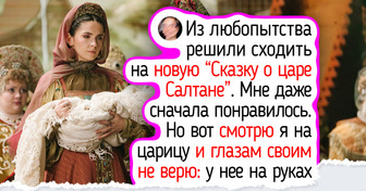 15 киноляпов в свежих фильмах, которые особенно запомнились внимательным зрителям