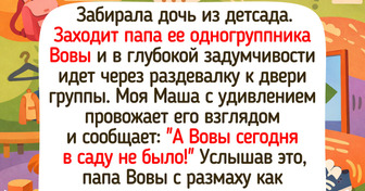 20+ теплых детсадовских историй, над которыми до сих пор смеется вся родня