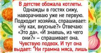 18 человек, которые настолько уникальны, что нам, простым смертным, их не понять