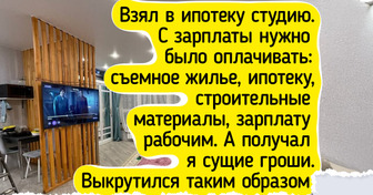 16 человек, которые наконец-то открыли дверь в собственную квартиру и не могут сдержать эмоций