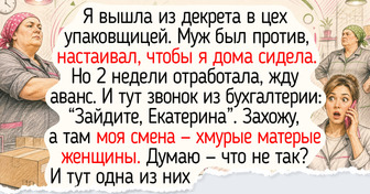 19 теплых историй прямиком с завода, где среди металла и масла чувствуется вкус жизни