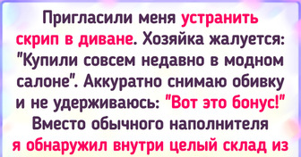 17 неунывающих мастеров на все руки, которым есть что рассказать о своей работе