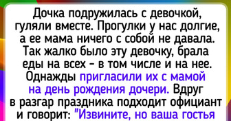 12 человек, которых так и тянет поживиться за чужой счет