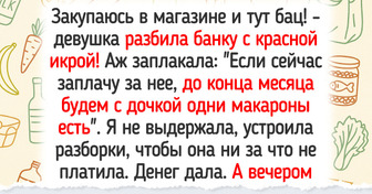 20+ добрых историй, которые греют сильнее солнышка