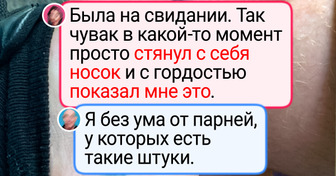 15 примеров того, что у некоторых людей креатив аж из ушей прет