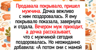 16 детей, рядом с которыми скука сразу берет выходной