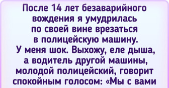 15+ случаев, когда читателям AdMe.ru попадались незнакомцы, о которых хоть кино снимай