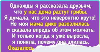 15+ человек, которые уже не смогут забыть безумную экономию бедного детства