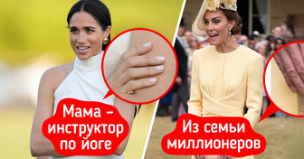 6 модных привычек людей, у которых богатство в ДНК