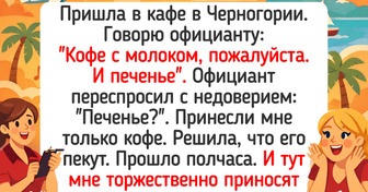 15 человек, которые вернулись из других стран с полными чемоданами впечатлений