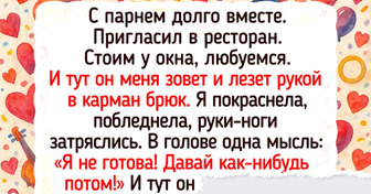 20+ человек, к которым озарение пришло с опозданием, как маршрутка в час пик