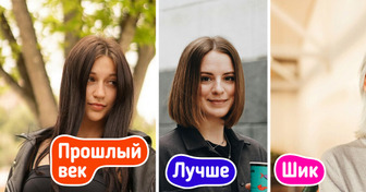 10 вариантов стрижек и окрашиваний, которые особенно хороши этой весной