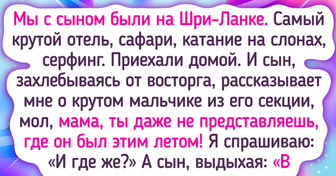 17 детей, которые как ляпнут что-то, так хоть стой, хоть падай