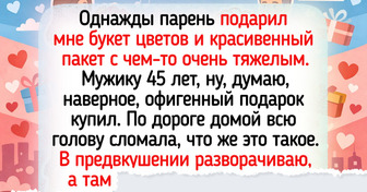 Дороже любых бриллиантов: 18 подарков, которые доказывают — вас действительно слушают