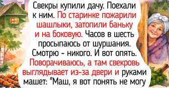 15 уютных историй об отдыхе за городом с запахом цветущего клевера и вкусом свежей земляники
