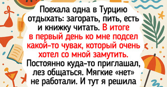 18 историй о людях, которых любовь нашла тогда, когда ее меньше всего ждали