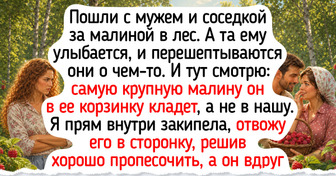 19 радостных историй о вылазках за грибами, ягодами и рыбой, где утренний туман смешан с ароматом костра и хвои
