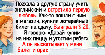 20+ человек вспомнили, как в их жизнь впервые постучалась любовь