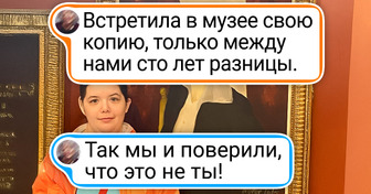 18 снимков, где совпадения выглядят слишком хорошо, чтобы быть правдой