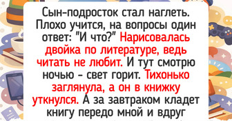 10 книг, за которыми не замечаешь, как наступило утро — 30.03.2026