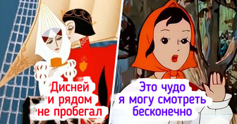 12 старых мультиков, которые многие даже не видели, а ведь они — золото