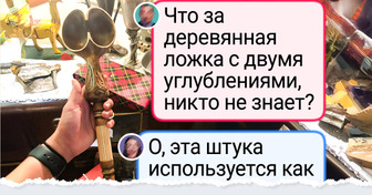 20 странных штуковин, при взгляде на которые в голове только один вопрос: «Что это и зачем?»