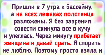 15+ ситуаций, которые выбесят даже человека с ангельским терпением