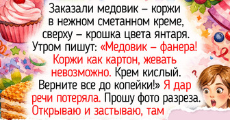 18 историй от кондитеров, чьи будни пропитаны ароматом ванили и пряным вкусом корицы