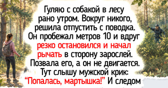 20+ теплых историй и фото о питомцах, чьи выходки приносят в жизнь смех и радость