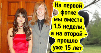 16 человек показали фото со своих выпускных, и нам аж ностальгия в глаз попала