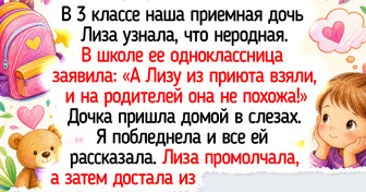 18 историй о приемных детях и родителях, которые насквозь пропитаны нежностью и душевным теплом
