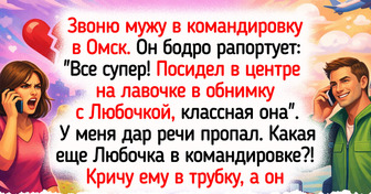 15 светлых историй о негласных обычаях и байках из разных городов, которые поймут только свои