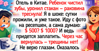 16 человек поделились лучшими воспоминаниями своей жизни, которые до сих пор согревают сердце