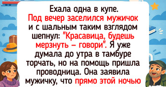 15 проводниц и проводников, в компании которых поездка проходит как уютный сериал