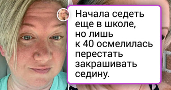 18 женщин, которые наплевали на стереотипы и с гордостью носят свою седину