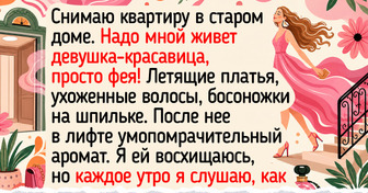 18 бытовых зарисовок, в которых квартирный вопрос раскрыл людей с неожиданной стороны