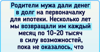 17 людей, чья жизнь проходит под девизом: «Наглость — второе счастье»