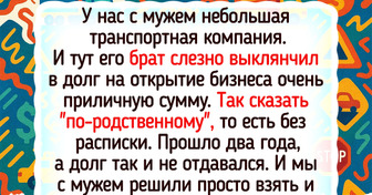 15+ историй о том, как люди рискнули вести дела вместе с близкими